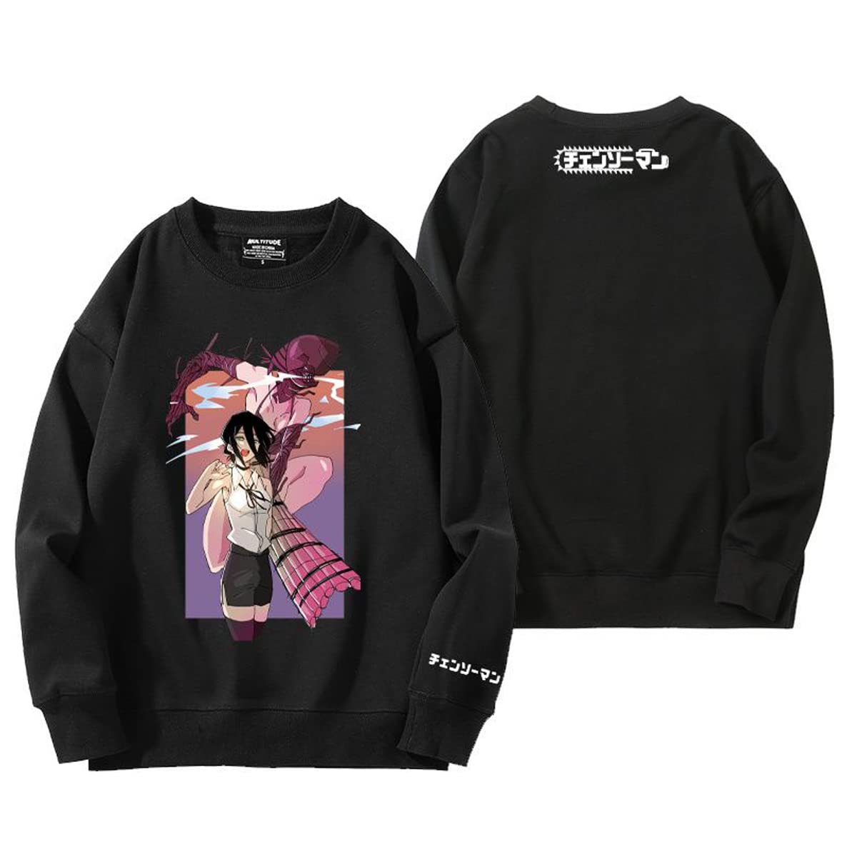 Amazon.co.jp: チェンソーマン レゼ Bomb 周辺の スウェットシャツ